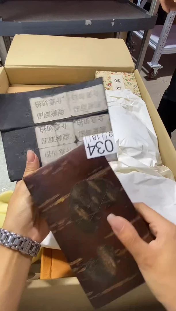 11111泉****司1111111111111111111