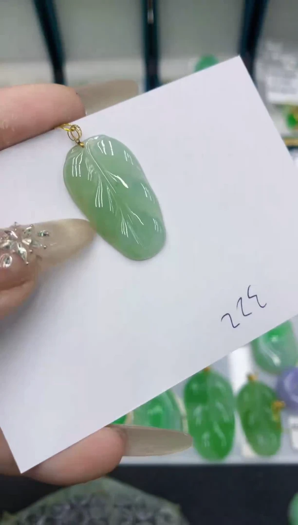 颈饰18K金镶嵌翡翠111111