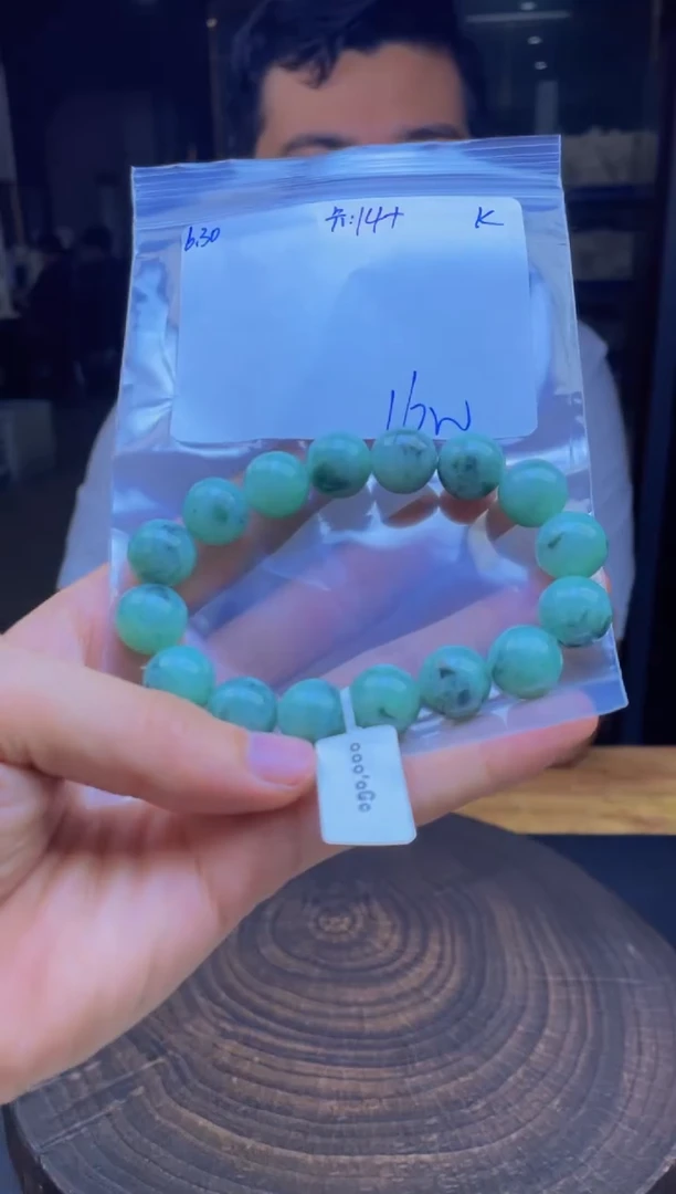 定制翡翠未镶嵌珠串