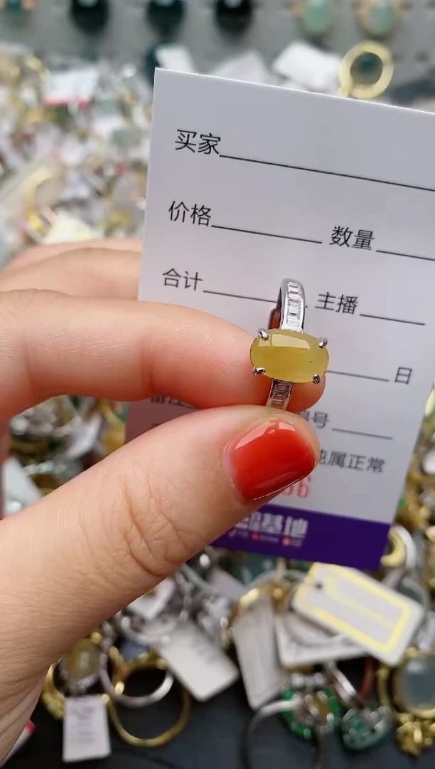 银S925镶嵌戒指翡翠.286