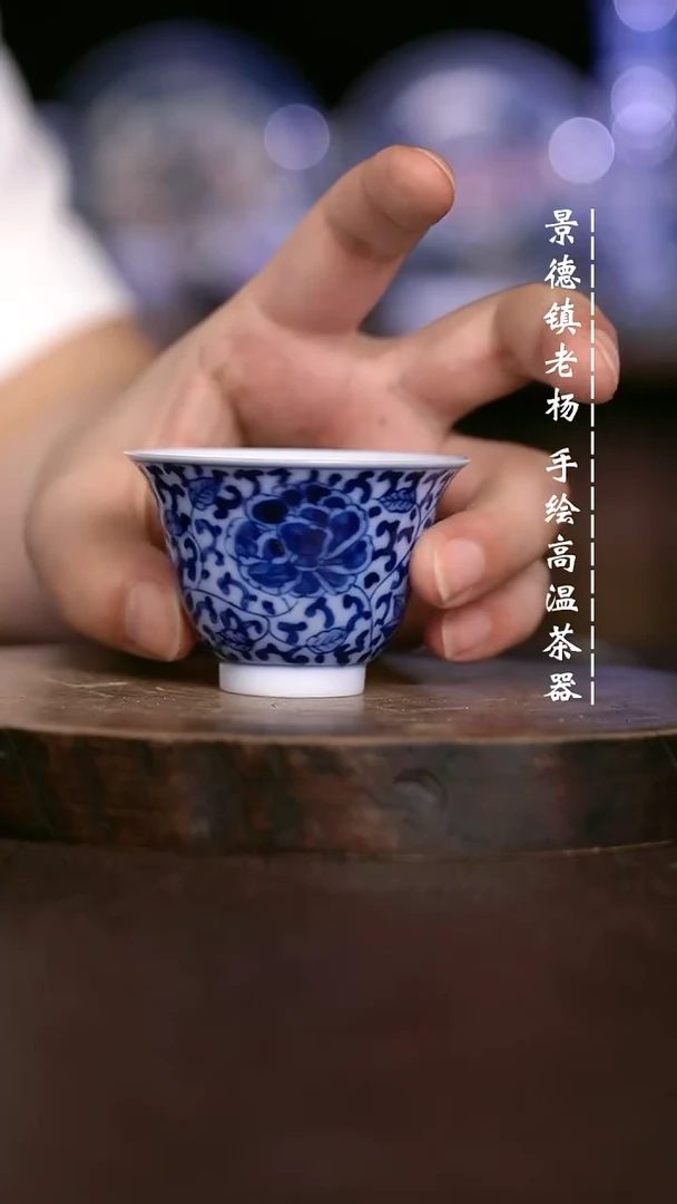 微瑕福利 现代瓷 超薄