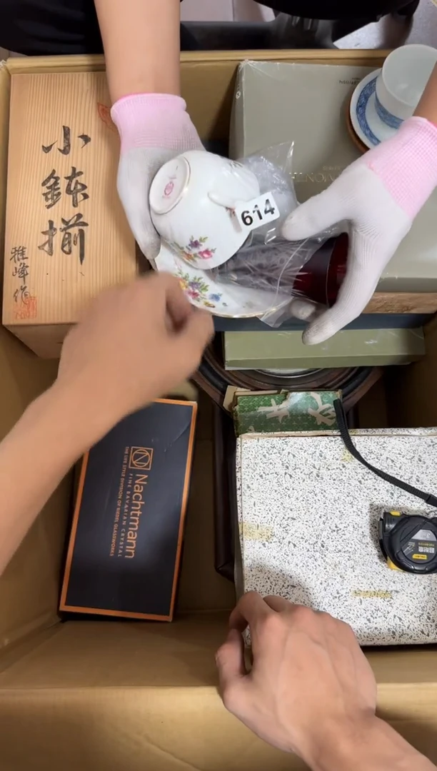 瓷片大*哥614 中古商品，谨慎购买
