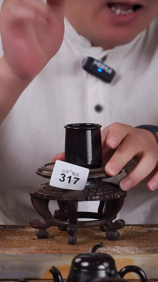 沁庐甄选全手工柴烧