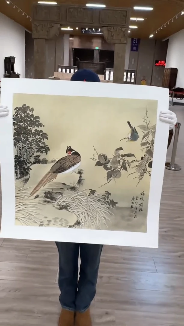 【闪购商品】国画136 书里原作  送荣宝斋出版社书籍