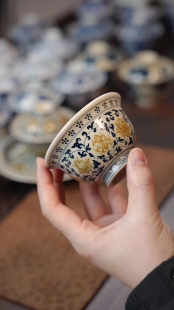 釉里金缠枝压手1111111