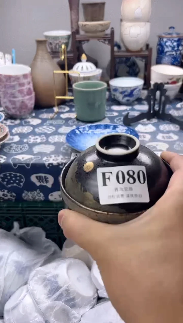 瓷片冰*渣  F080