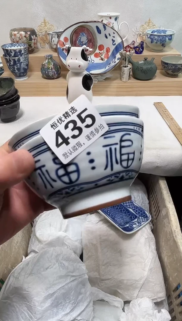 ?****亮陶瓷陶瓷陶瓷陶瓷陶瓷陶瓷