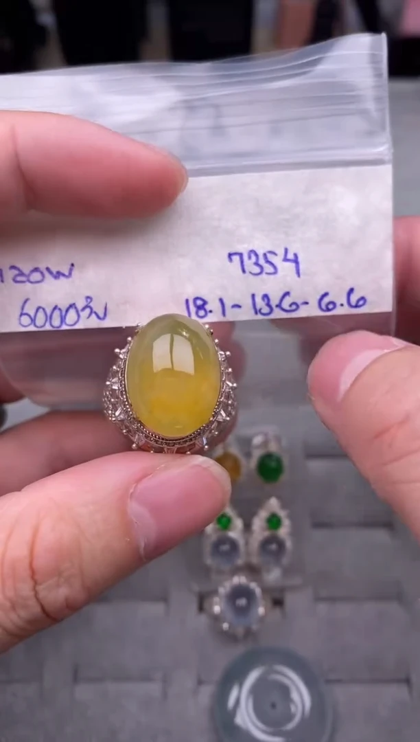 未镶嵌定制翡翠黄翡
