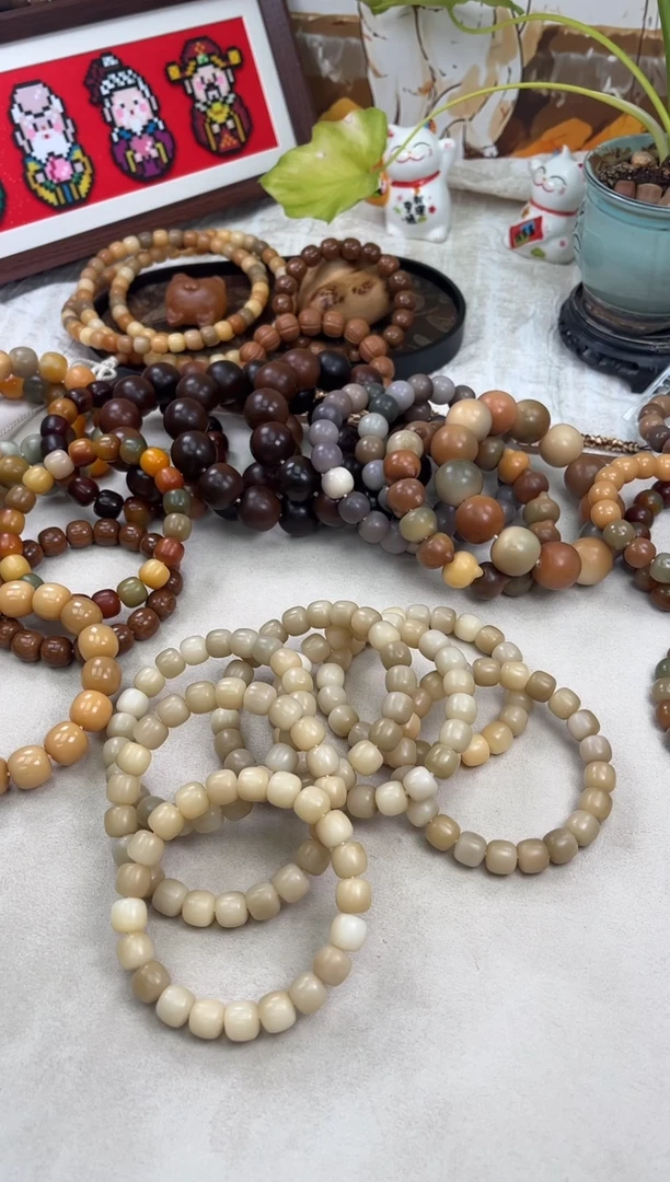 手串菩提根/象牙果a464 卡11 干磨天然瑕疵