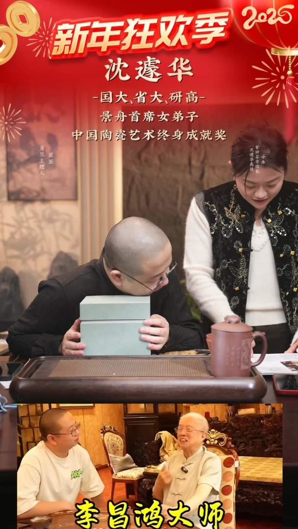 【闪购商品】紫砂茶壶sjh 三足如意 底槽清 320