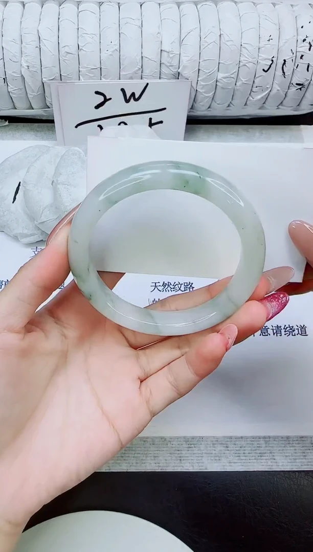 未镶嵌手镯石英质玉116/56