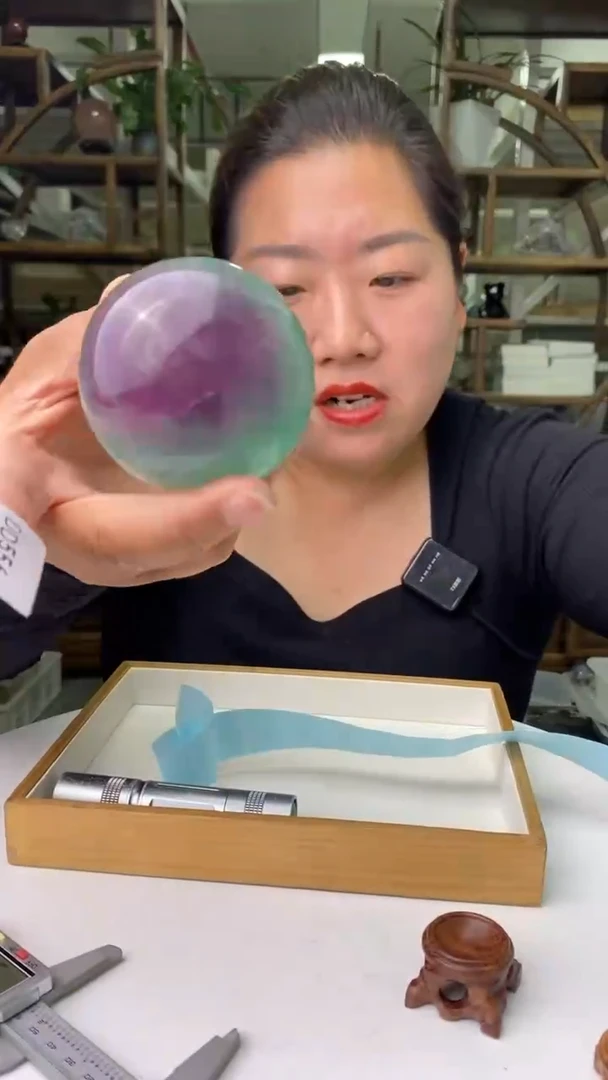 球未镶嵌萤石萤石球D556