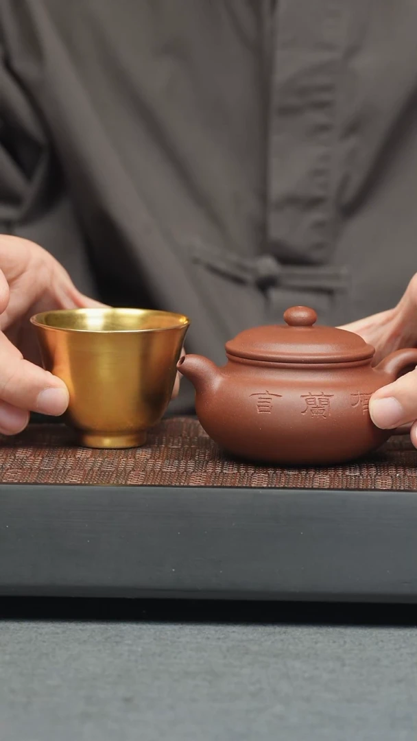 茶壶紫砂五堂 五堂  座有兰言-仿古-中槽青+金杯