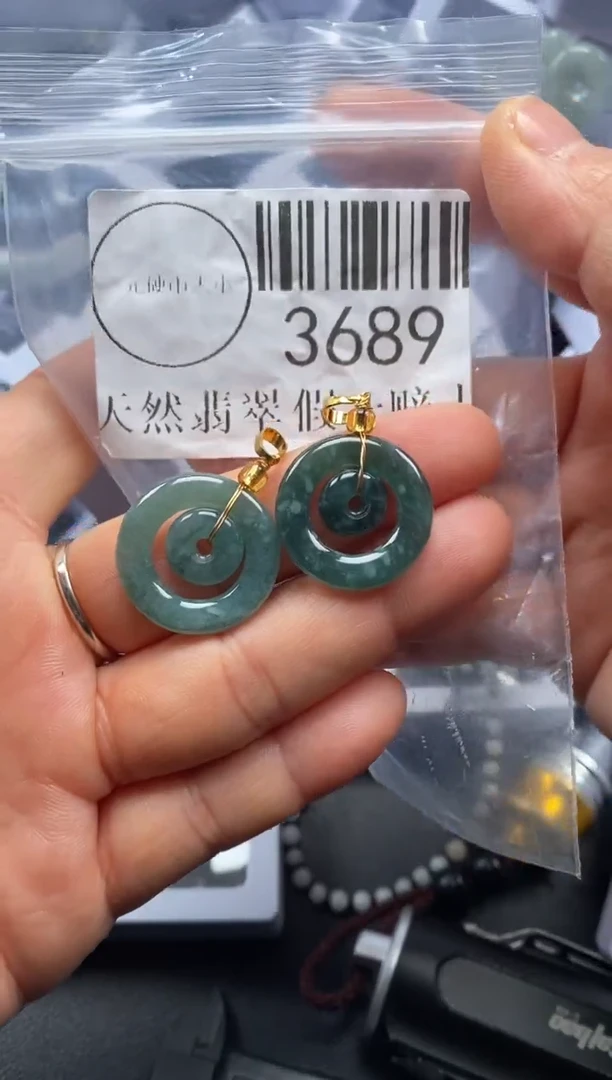 吊坠(不含链)未镶嵌翡翠3689