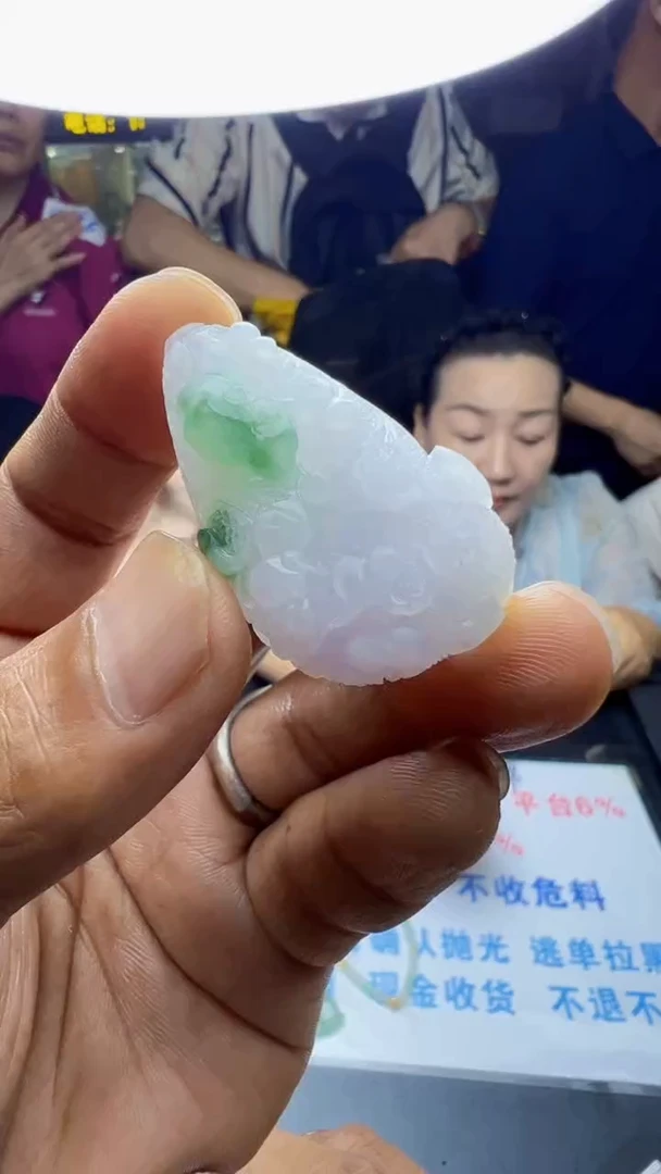 未镶嵌定制翡翠天然翡翠A货