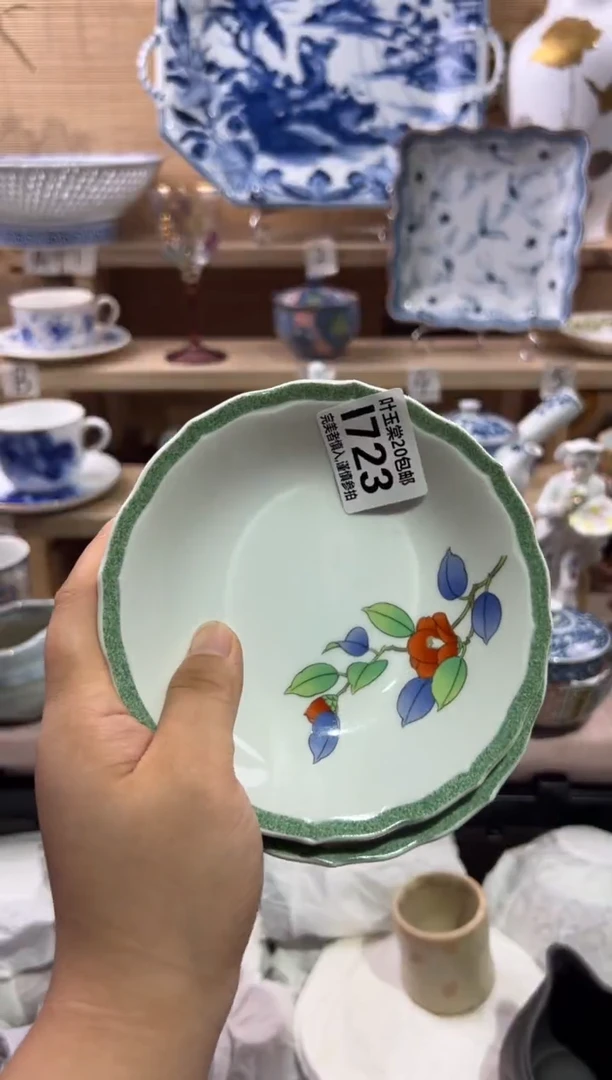 瓷片斟*                I723