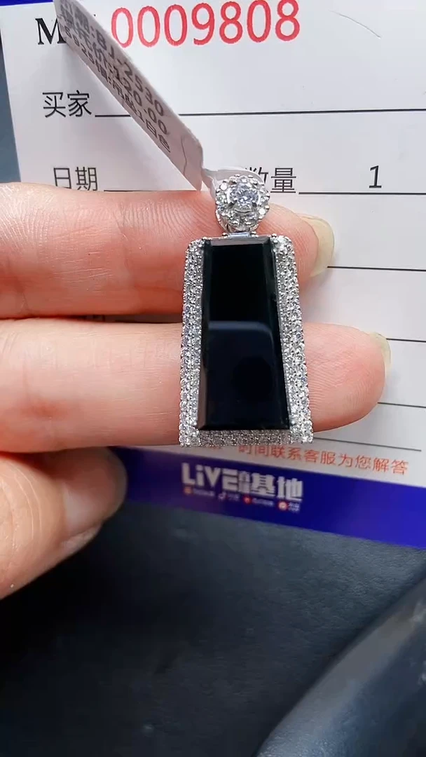 颈饰银S925镶嵌翡翠9808