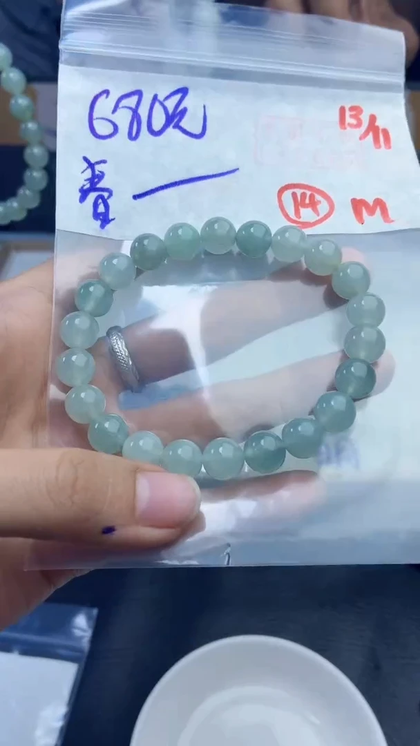 未镶嵌定制翡翠春***❤翡翠毛货需精细抛光多样性拍一发一+14