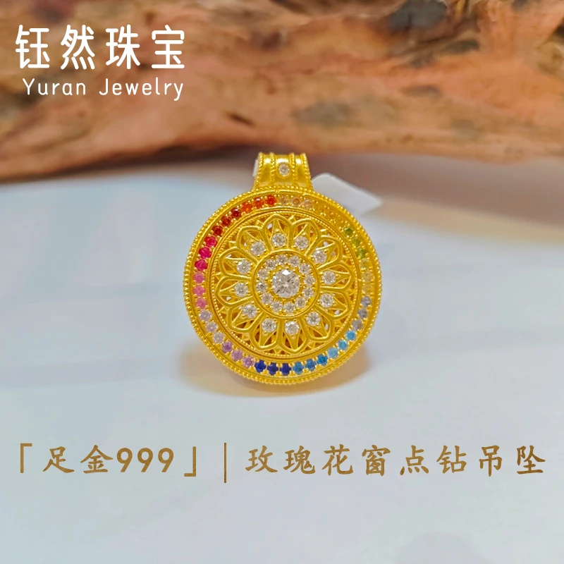 足金999玫瑰花窗点钻吊坠(306)-B