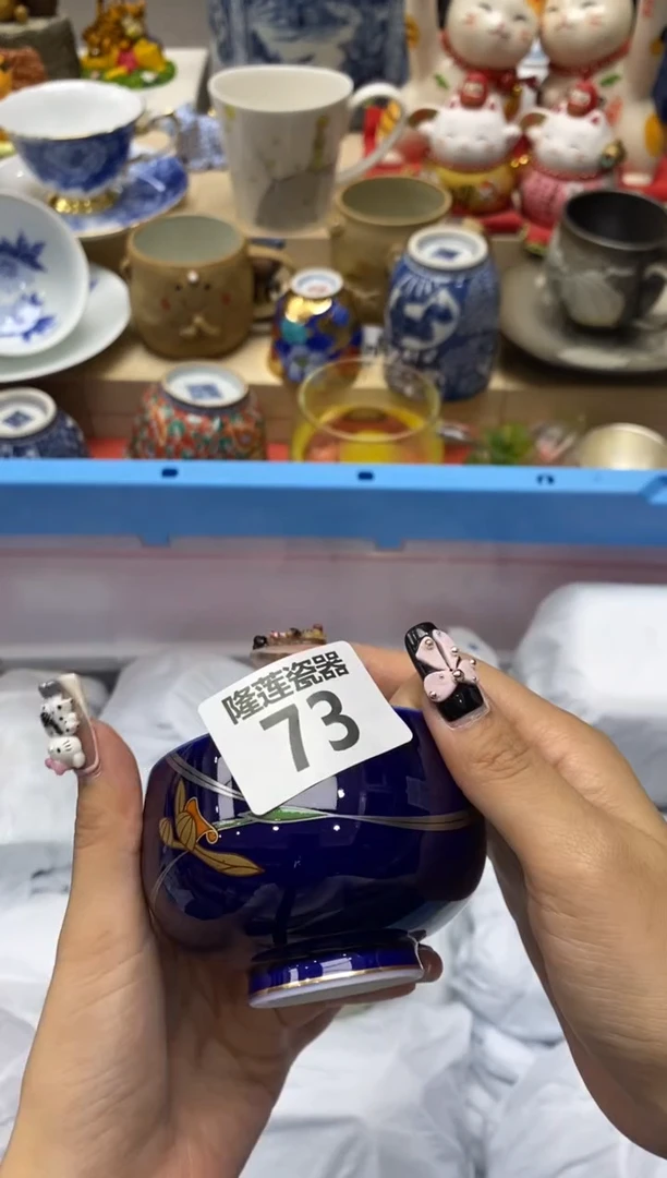 瓷片木****?隆莲瓷器欢迎大家