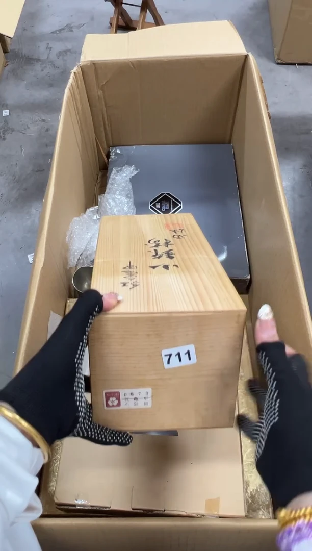 h*711中古商品谨慎参拍
