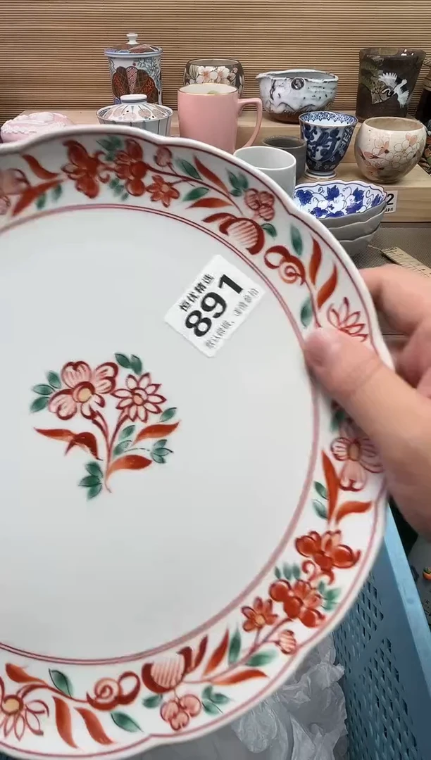 绿*陶瓷陶瓷陶瓷