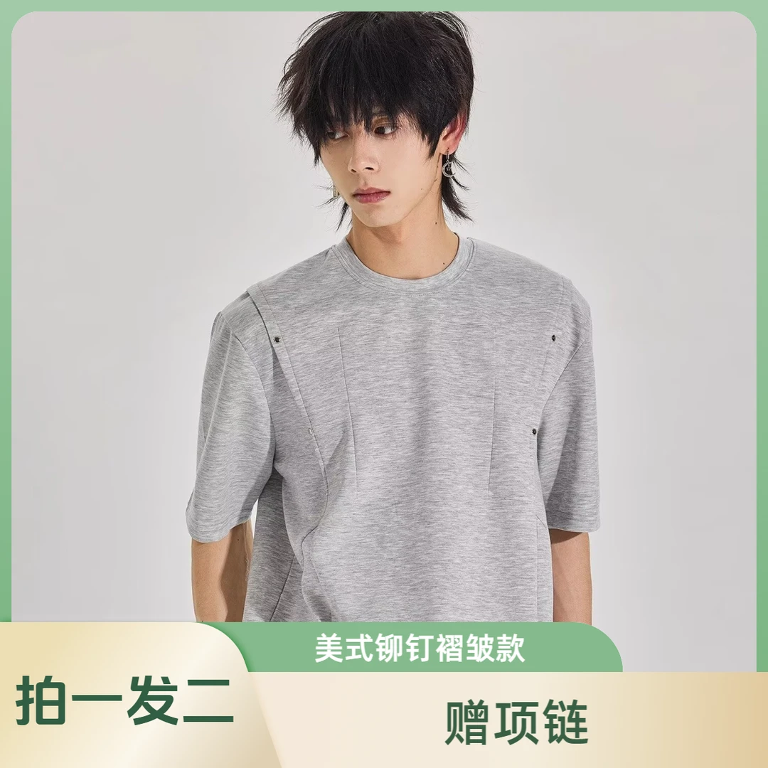 正版2025新款美式铆钉280克液太空棉短袖T恤夏季圆领boxy版吸汗