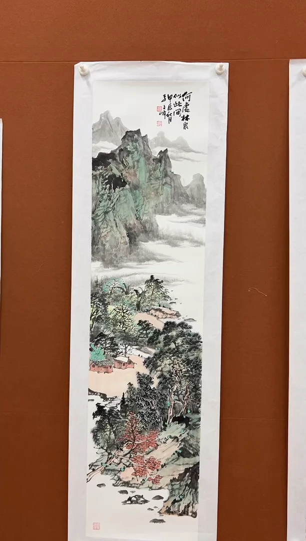 国画李文峰四尺对开青绿山水