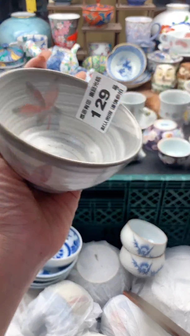 瓷片淘***?129号九姑娘工艺品瓷器