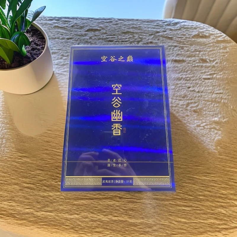 【空谷之巅】 空谷幽香 8.5gx6泡