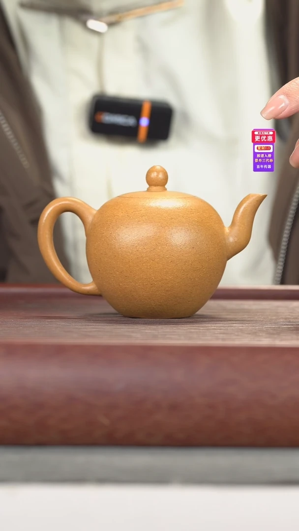 茶壶紫砂紫砂壶紫砂壶