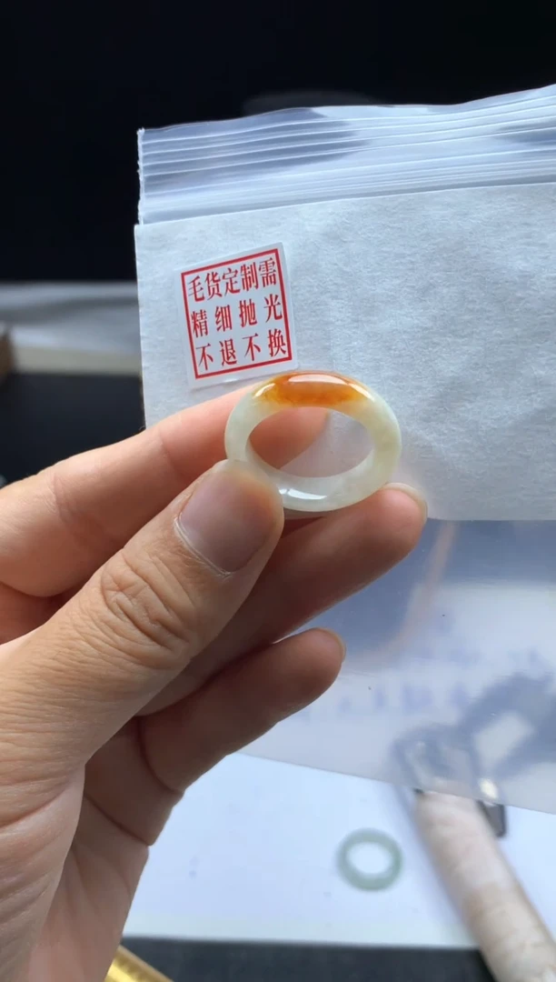 未镶嵌定制翡翠@**z毛货需精细抛光戒圈18#