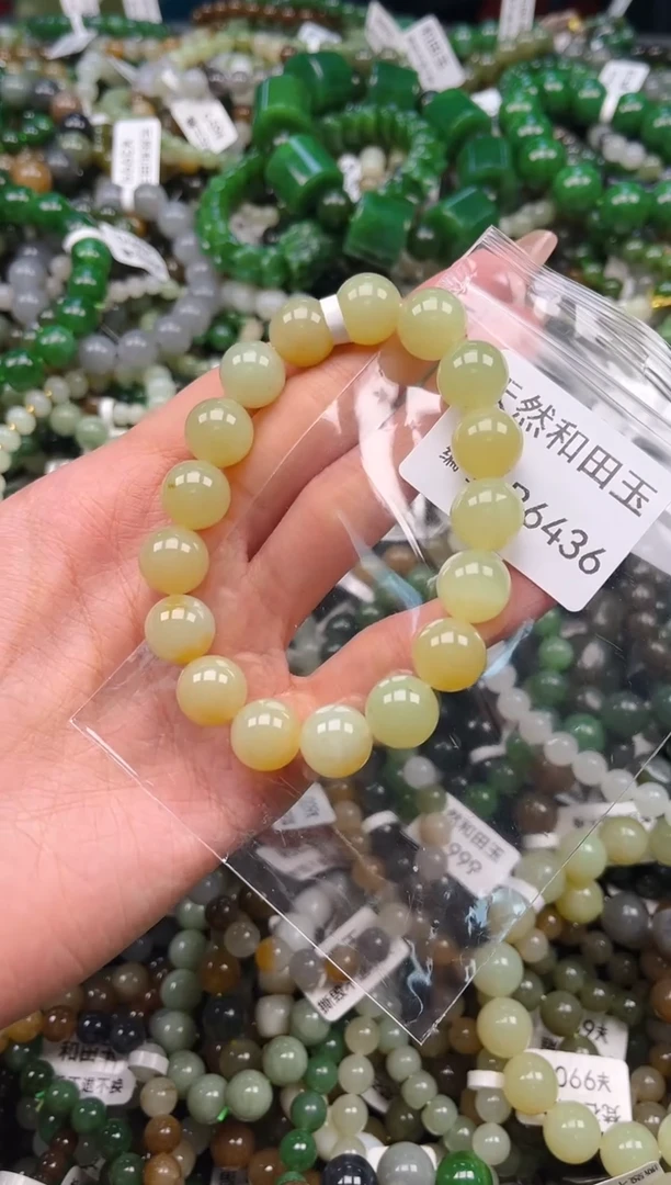 未镶嵌和田玉挂件1