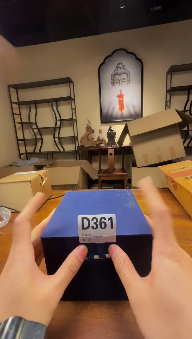 【闪购商品】D361中古产品默认微瑕