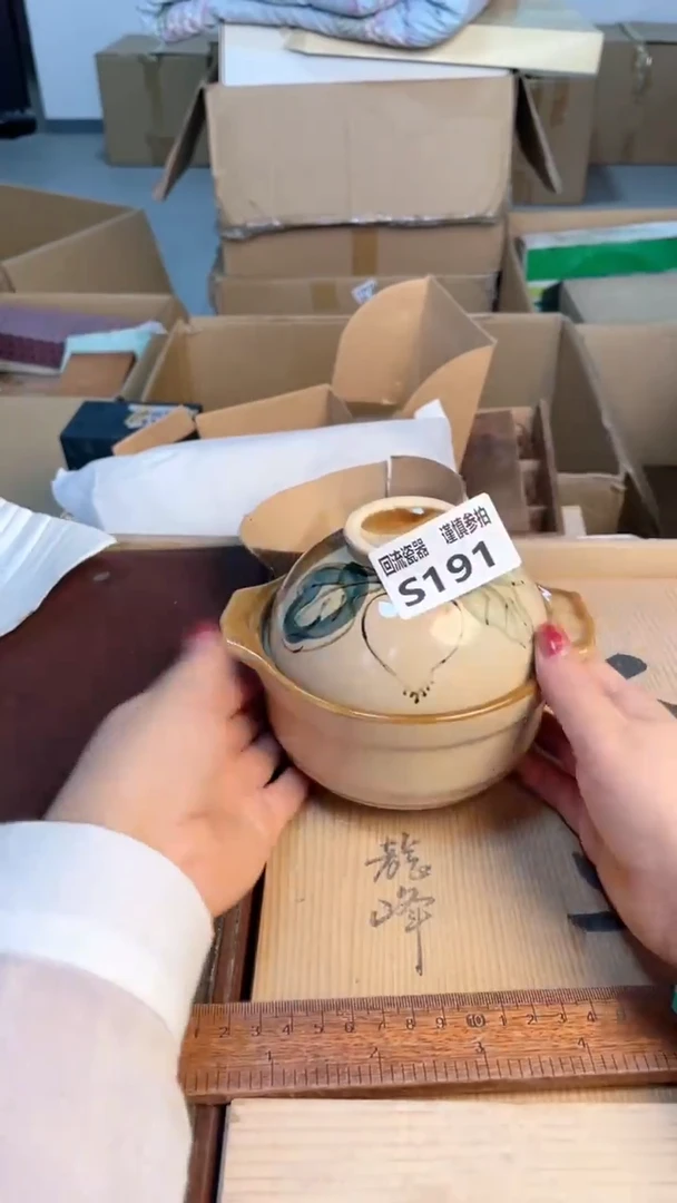 瓷片3232213213213213