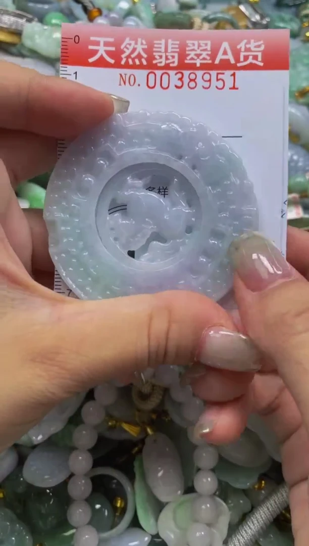 翡翠未镶嵌颈饰闪购0038951