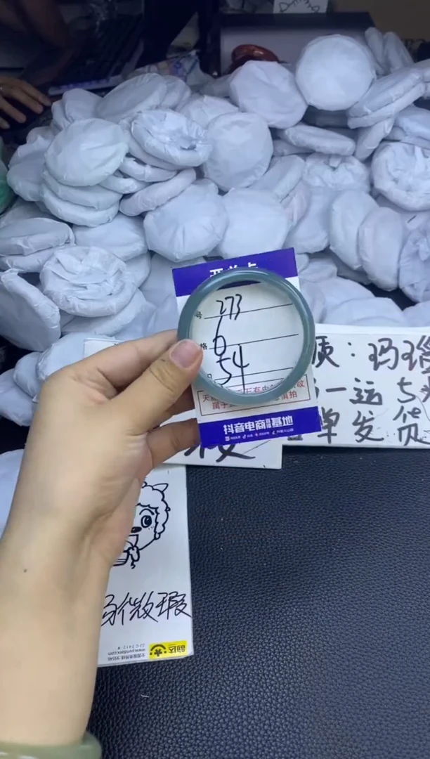 玛瑙/玉髓手镯未镶嵌273