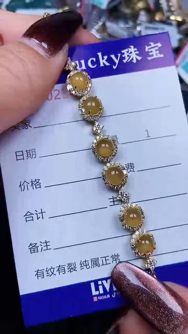 颈饰银S925镶嵌翡翠2344