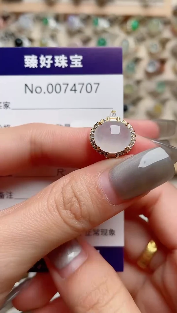 【闪购商品】翡翠戒指银S925镶嵌...........