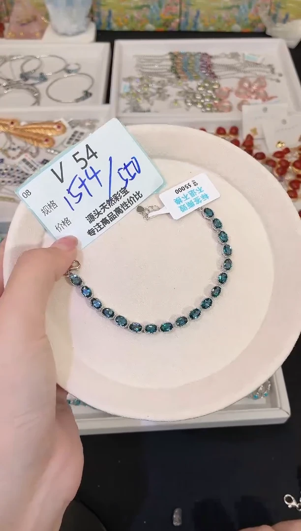 银S925镶嵌托帕石手链多样性发一V54