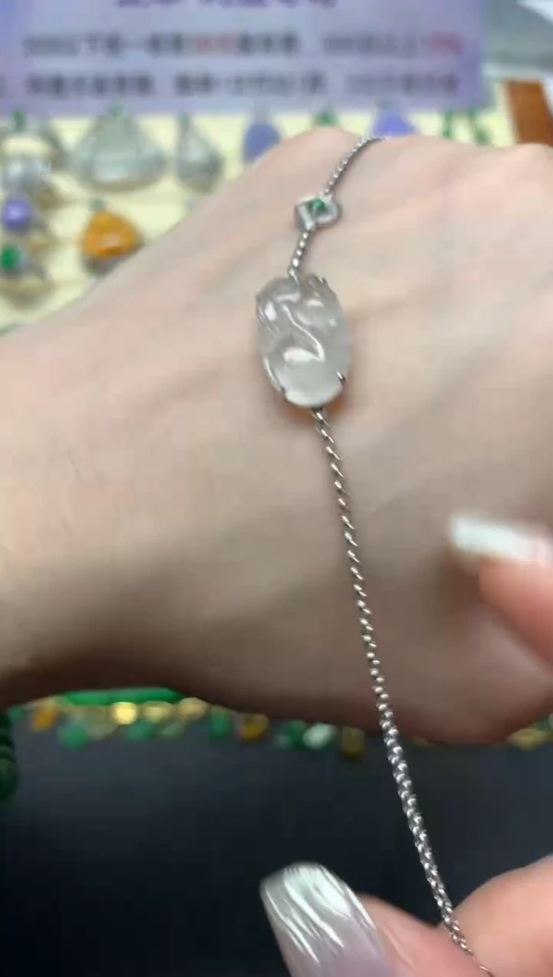【闪购商品】翡翠手链18K金镶嵌手链|1800+180