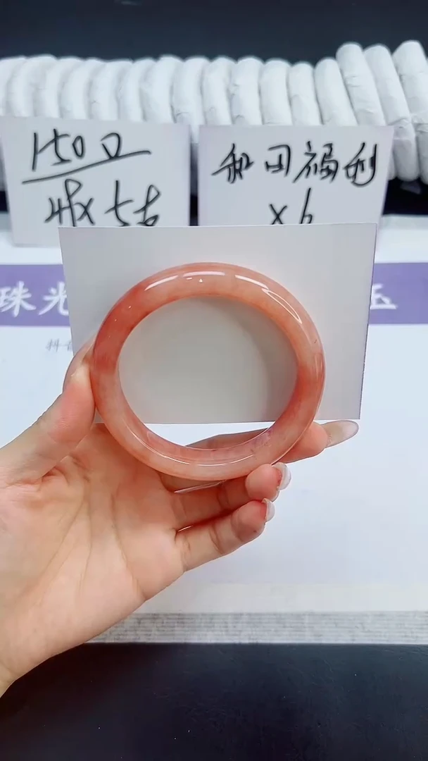 未镶嵌手镯石英质玉63/60.2HSY