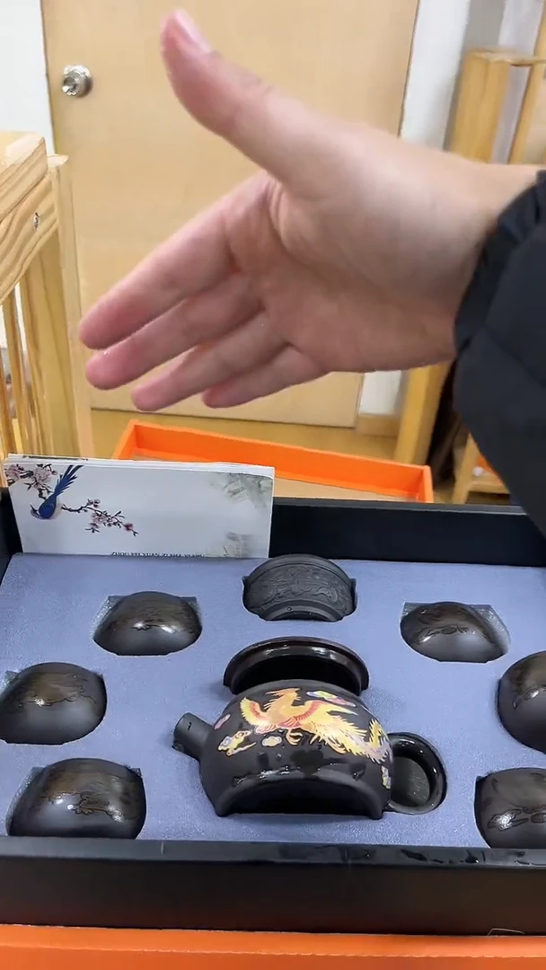 【闪购商品】展宏茶具展宏茶具@A-