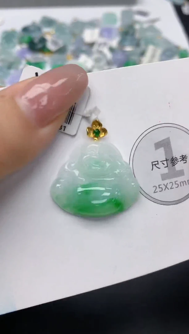 颈饰18K金镶嵌翡翠天然缅甸a货翡翠百元以上9元证书费自理