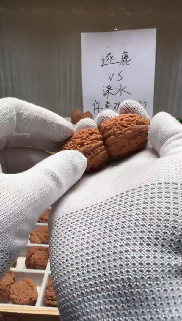 把件文玩核桃35南疆石