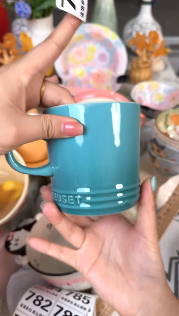 瓷片775默认微瑕15包邮库存1件