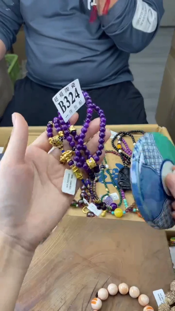 瓷片蓝***w旺福家陶瓷一号商品