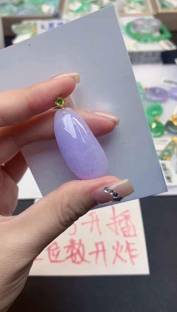 颈饰18K金镶嵌翡翠天然缅甸a货翡翠