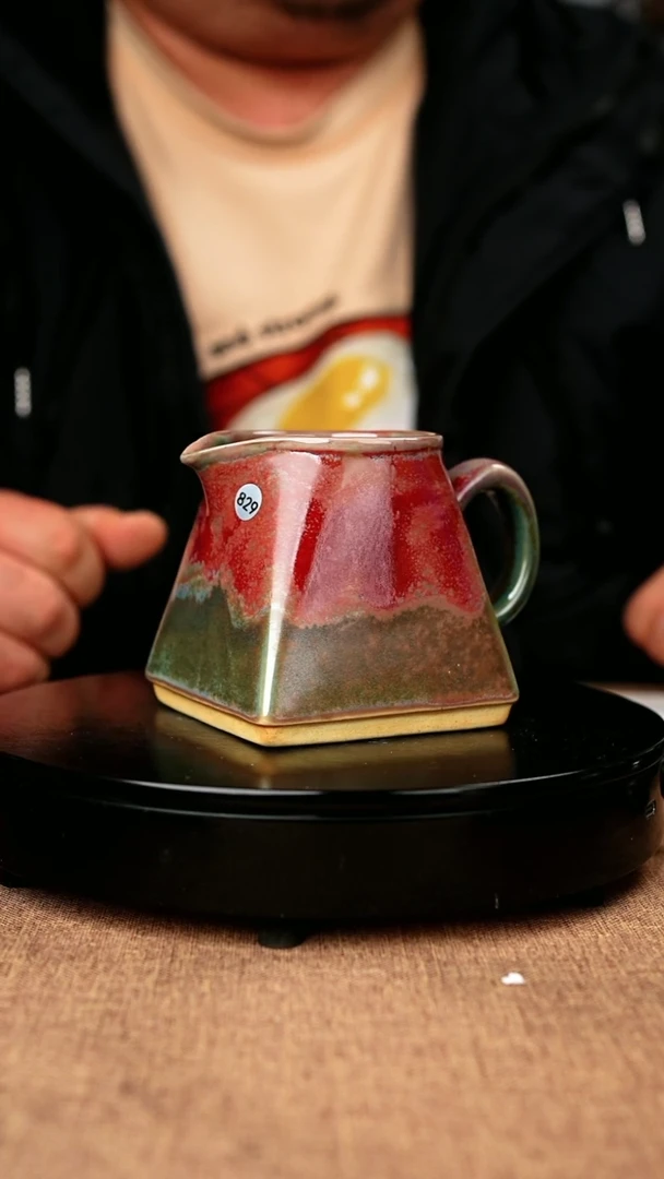 【闪购商品】829#省工一级品原矿钧瓷炉钧釉公道杯