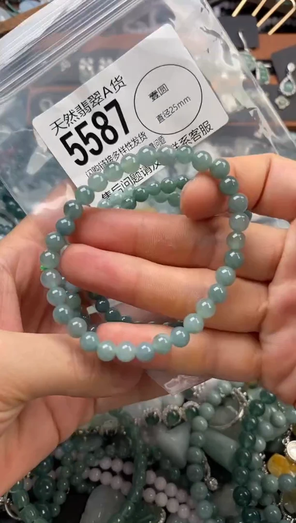 颈饰未镶嵌翡翠多样性发其一5587